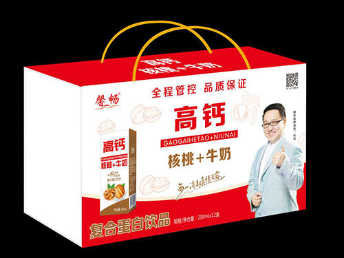 衡水綠源復(fù)合蛋白飲品，均衡營養(yǎng)，專注中老年健康！