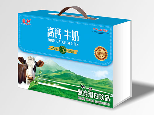 高鈣+牛奶復(fù)合蛋白飲品木盒